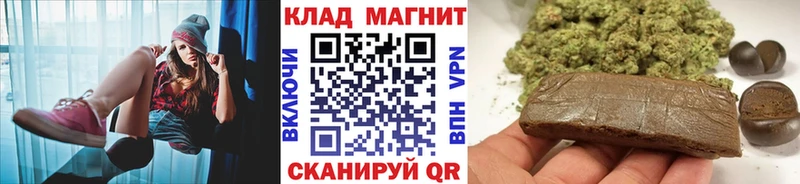 Где купить наркотики Норильск Конопля COCAIN АМФ Альфа ПВП Меф ГАШ