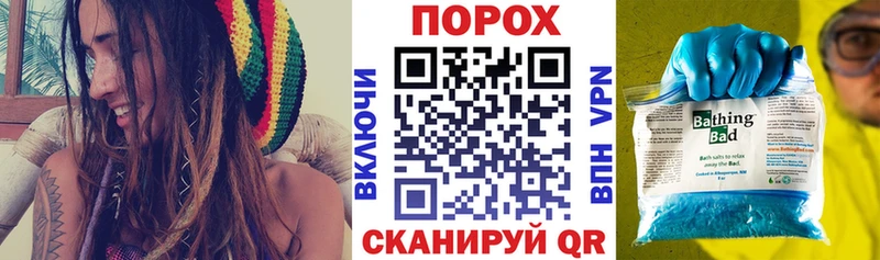 Amphetamine VHQ  Норильск 