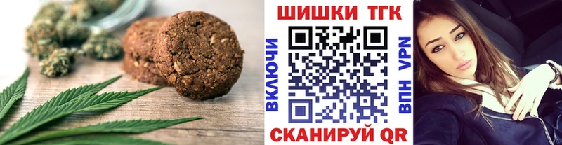 Cannafood конопля  Норильск 