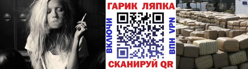 ГАШИШ Premium сайты даркнета наркотические препараты Норильск гидра