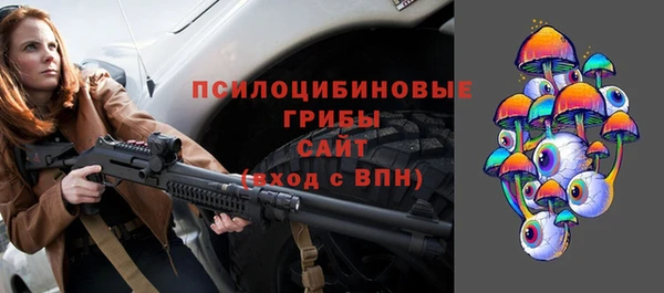 гашиш Алзамай
