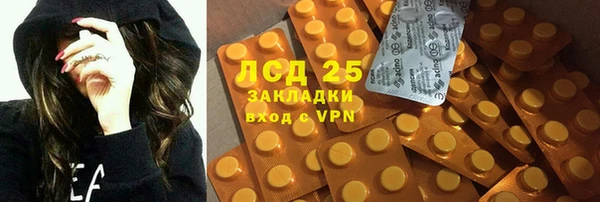mdpv Карталы