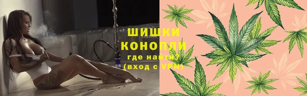 бошки Абдулино