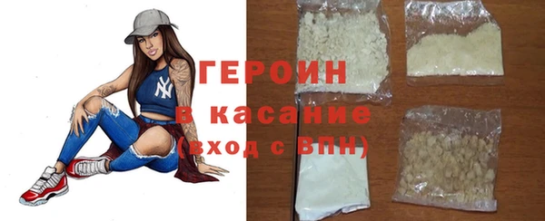 дживик Алексеевка