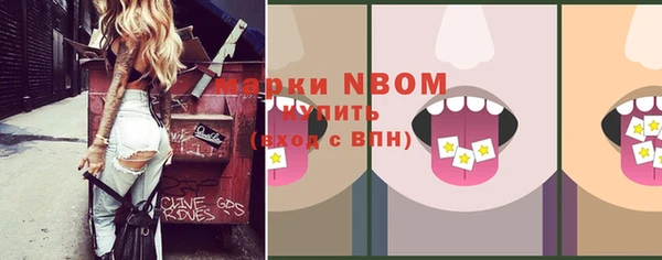 jwh Касимов