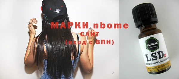 гашиш Алзамай