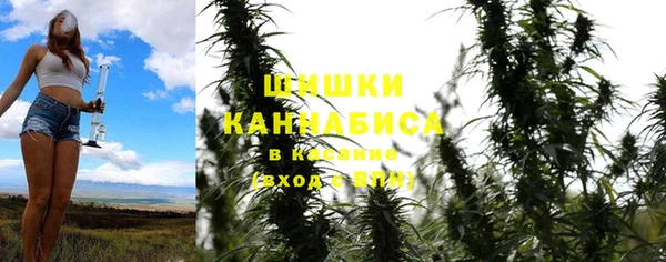 круглые Абинск