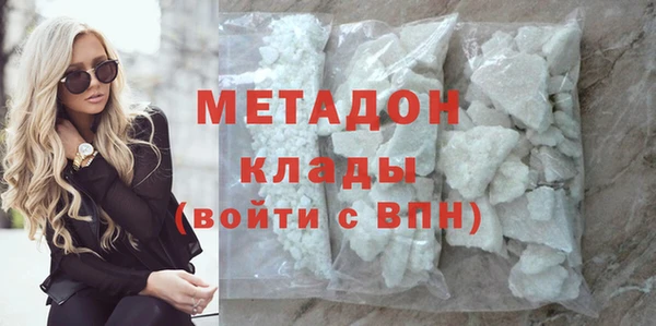 гашиш Алзамай