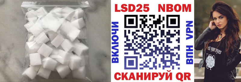 LSD-25 экстази кислота  Норильск 
