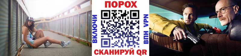 МЕТАМФЕТАМИН мет  где купить   Норильск 