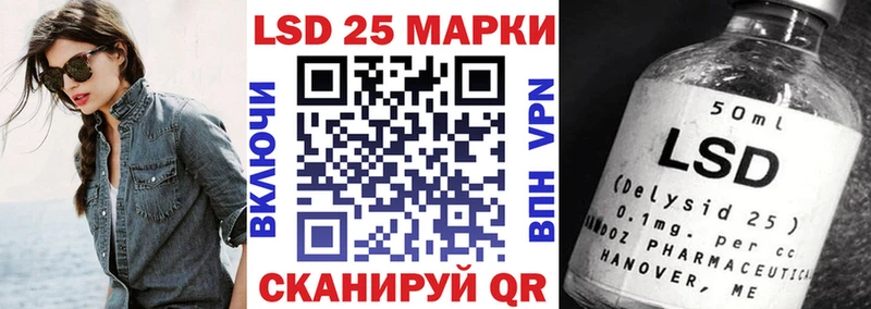 kraken   Норильск  Марки N-bome 1,8мг 