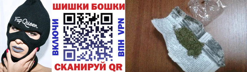 Шишки марихуана тримм  Норильск 